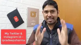 Date of exit kaise karen dekh lo