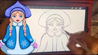 Как нарисовать Снегурочку поэтапно