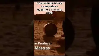 А потом тебя убивает заяц #мем #shorts