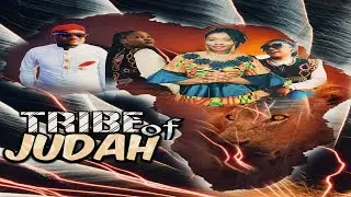 Tribe Of Judah ( Official Audio )