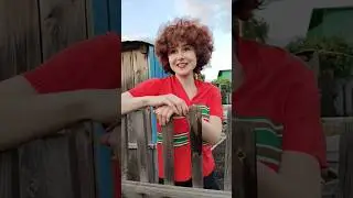 у вас есть такие соседи?
