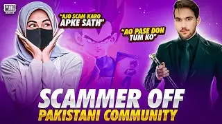 Introducing Scammer Off Pakistani Community 😂 | CHIEF 102