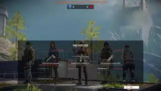 Играю без рук | Warfaca ps4 FaerTTR