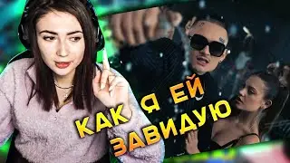 РЕАКЦИЯ ЕКАТЗЕ НА КЛИП: MORGENSHTERN - Cristal & МОЁТ