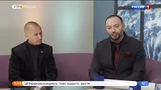 Аланский благотворительный фонд православного просвещения 