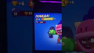 Витал Шарк делает грязь