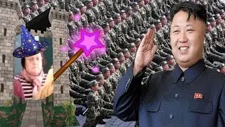 УЧИЛКА ПРО КИМ ЧЕН ЫНА