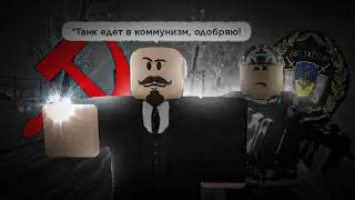 Whispers of the Zone | Отыгрыш рп за🪖