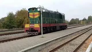 тепловоз ЧМЕЗ на ст. Пирятин/diesel locomotive CHMEZ at st. Piryatin