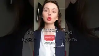 ⚡ Почему стабильность - это смерть🔥 🔥 