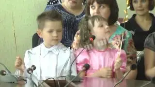 Первая квартира
