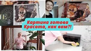 Будни мамы🌸Быстрая уборка на кухне/Хобби девочки подростка🤩🔥