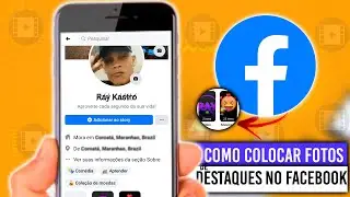 Como Criar/Adicionar Destaques no Facebook
