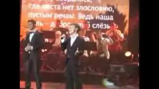 26 января,2014 в Москве" Мавлид ан Наби" (Аске Мамит уулу