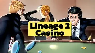 [Lineage 2 Essence/Legacy] 3 минуты боли. Как легко сделать буст.
