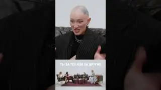 Люди до и после терапии
