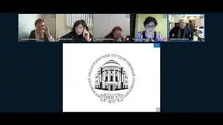 Всероссийская научно-практ. конференция "Актуальные вопросы подготовки дефектологов в высшей школе"