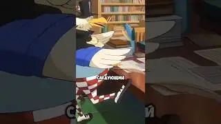 А кто потом будет искать тебя?👀😄|Ван Пис|
