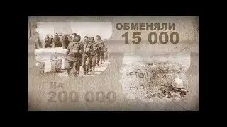 Я устал извиняться за то, что Я РУССКИЙ!!!