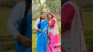 viral assamese reels ❤️❤️ trending assamese shorts ❤️❤️ assamese new reels
