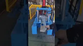gutter machine 0312