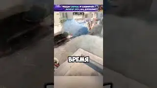 ЛУЧШИЙ ЗАЖИМ В КС