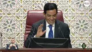الرئيس: اش قالت هاذي؟ ..والجواب للسيد الرئيس 