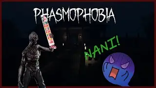PHASMOPHOBIA - Smarties Are Violently Pelted At Me