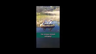 +как построить сделать сооружения и придти к началу "начало"
