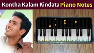 Kontha kalam kindata BGM piano notes | Nee sneham | Telugu songs piano notes | Gupta Entertainments