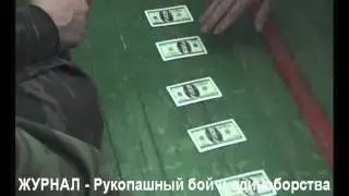 ЛАВРОВ ГРУ ШКВАЛ Тольятти, Ч37 поиск карты