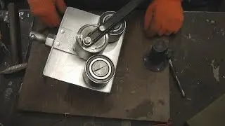 Шиногиб.