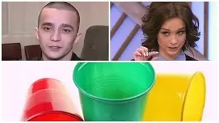 Диана Шурыгина и Сергей Семенов.Взгляд таро.ЧТО ОСТАЛОСЬ НА ДОНЫШКЕ?