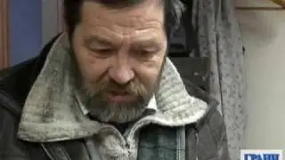 Сергей Мохнаткин - первый политзек 