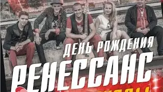 Выпуск программы "Аналитика" от канала Астрахань 24