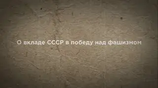 Тест по истории Великой Отечественной войны