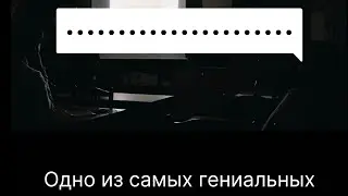 ЭТА КАРТИНА ОСОБЕННАЯ @nebogorox // ЧЁРНЫЙ КВАДРАТ