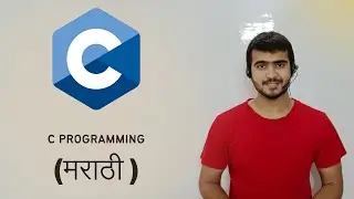 C Programming Tutorial For Beginners in Marathi | Official Teaser | Code Marathi 