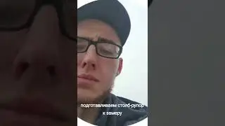 #paxannelol