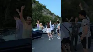 ТАНЦУЮТ ВСЕ 