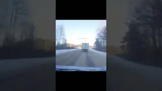 Приехали #авто #водитель #дорога #дтп2023 #авария #аварии #зима #занесло #водители #руль #трасса