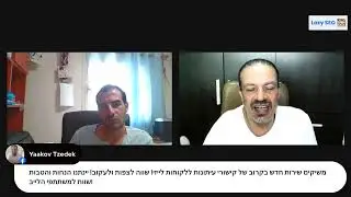 הודעות לעיתונות וקידום