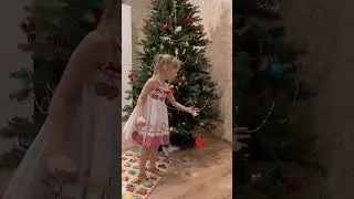 Ты горишь, как огонь😅