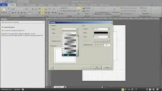 MS Visio. How to create a ISO grid fill pattern