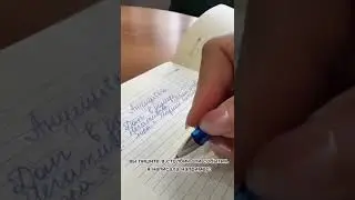 Техника аннулирования негативных событий