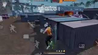 মেয়ে মানুষ 🙂💔