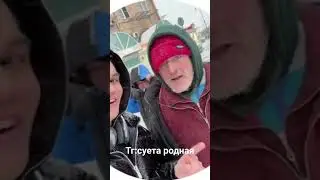 23 января 2024 г.