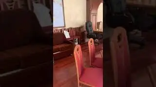 Кабинетная засада