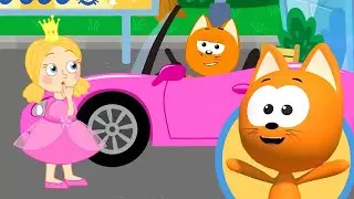 😸 Котёнок Котэ 🚗 — Машинка для Царевны 👸 В гараже с Котэ — Развивающие и обучающие песенки для детей