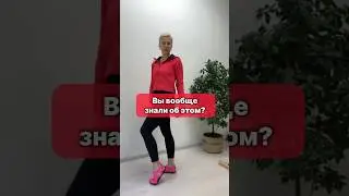 Как правильно накачать ягодицы 🍑 #ягодицы #ягодичные #спорт #тренировки #тренировканаягодицы